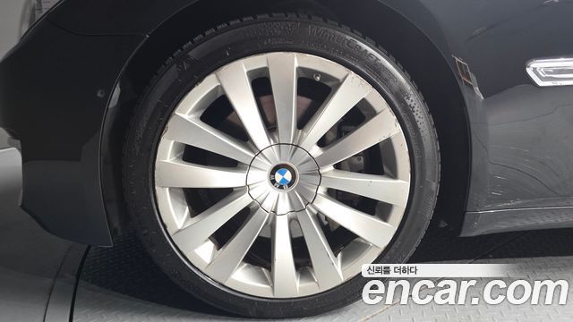 BMW 7-Series 2015 — photo 5