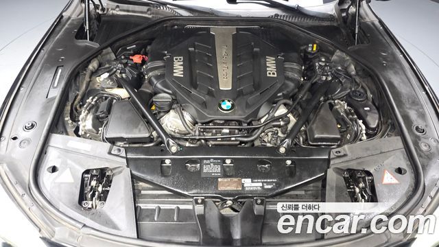 BMW 7-Series 2015 — photo 6