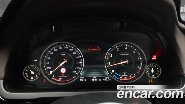 BMW 7-Series 2015 — photo 8