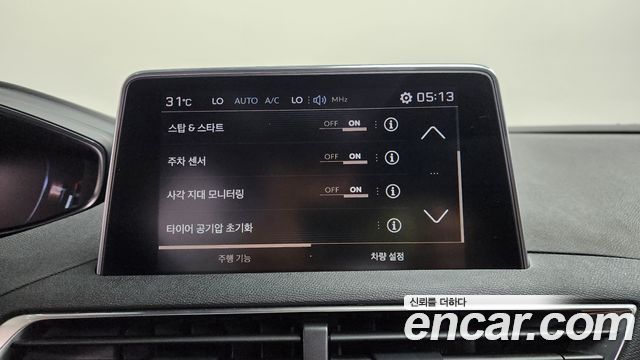 Peugeot 3008 2019 — photo 16