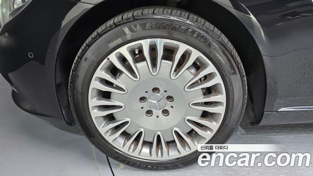 Mercedes-Benz S-Class 2015 — photo 5