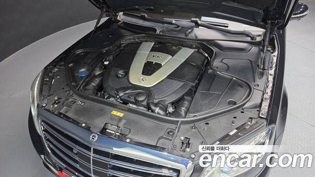 Mercedes-Benz S-Class 2015 — photo 6