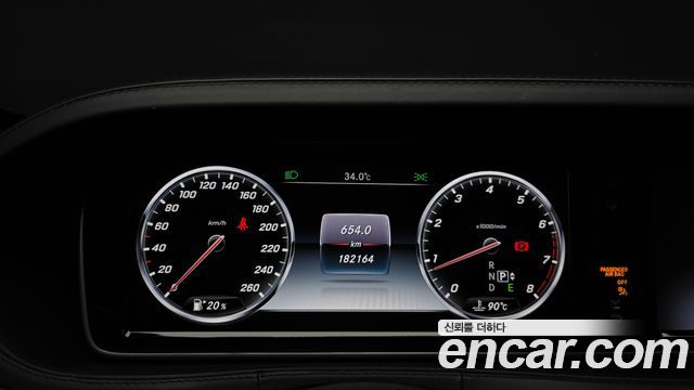 Mercedes-Benz S-Class 2015 — photo 8