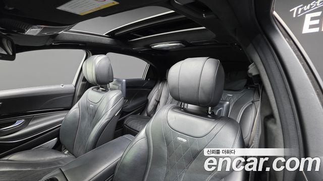 Mercedes-Benz S-Class 2015 — photo 12