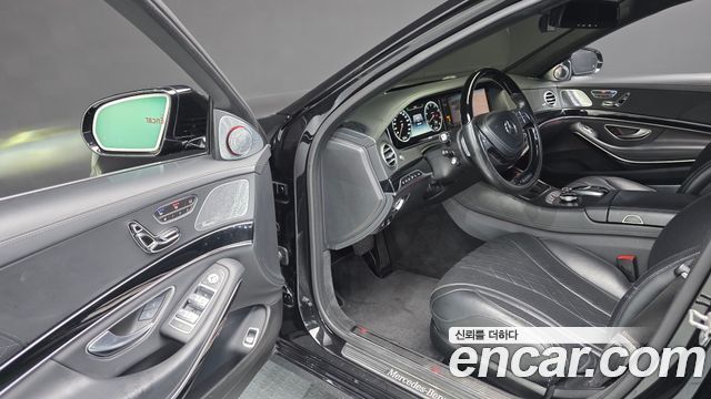 Mercedes-Benz S-Class 2015 — photo 13