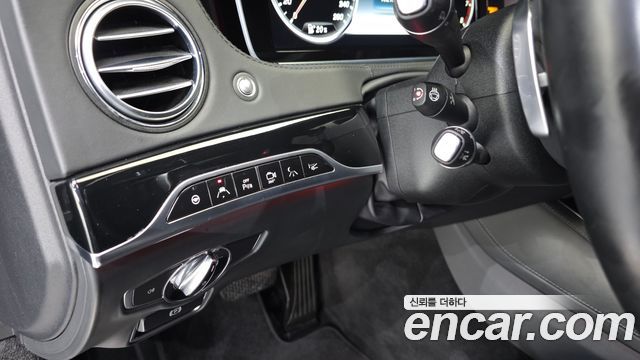 Mercedes-Benz S-Class 2015 — photo 14
