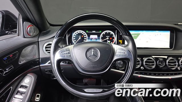 Mercedes-Benz S-Class 2015 — photo 15