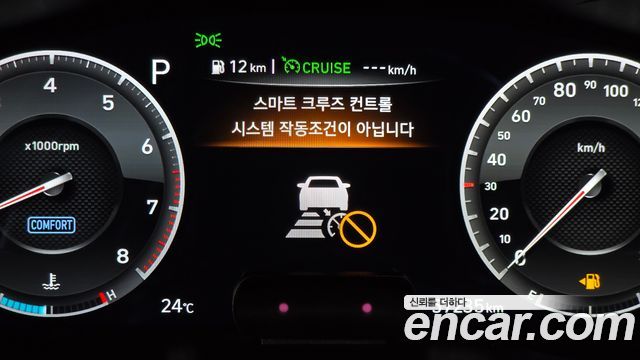 Genesis G70 2019 — photo 35