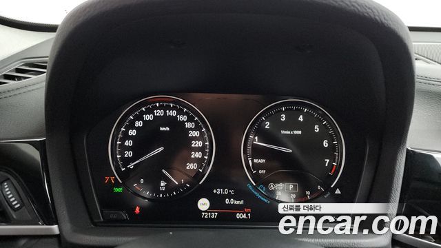 BMW X1 2022 — photo 11