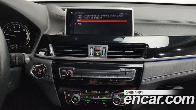 BMW X1 2022 — photo 19