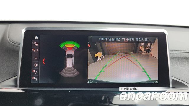 BMW X1 2022 — photo 21