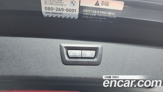 BMW X1 2022 — photo 25