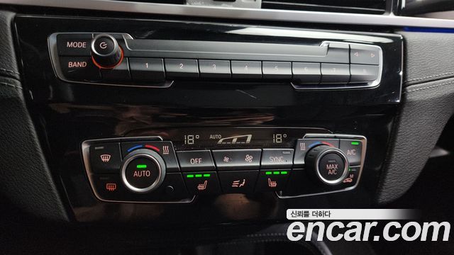 BMW X1 2022 — photo 31