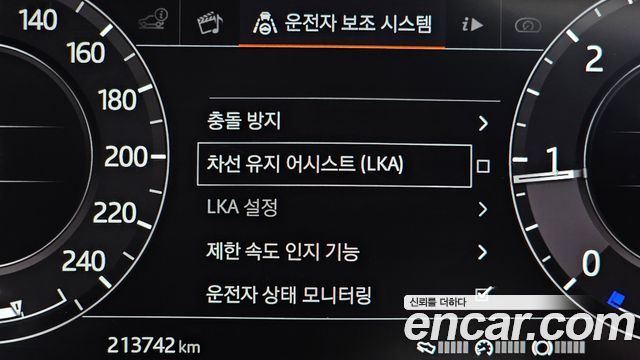 Land Rover Range Rover 2018 — photo 15