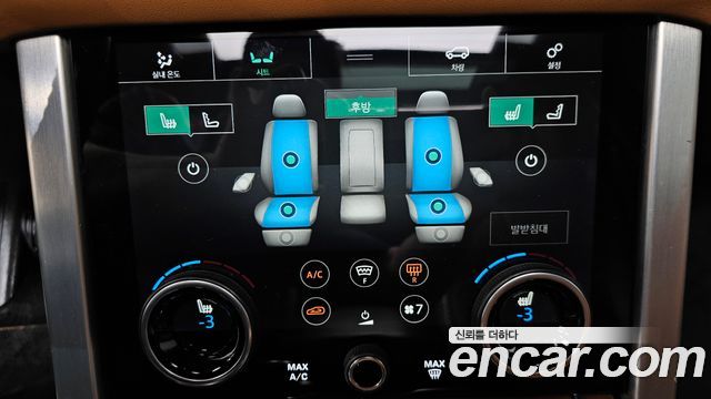 Land Rover Range Rover 2018 — photo 18