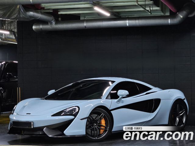 Mclaren 570S 2019 — photo 2