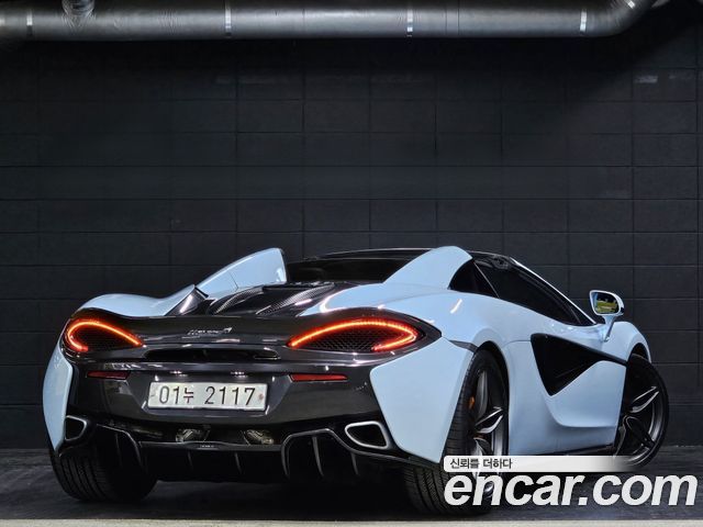 Mclaren 570S 2019 — photo 4