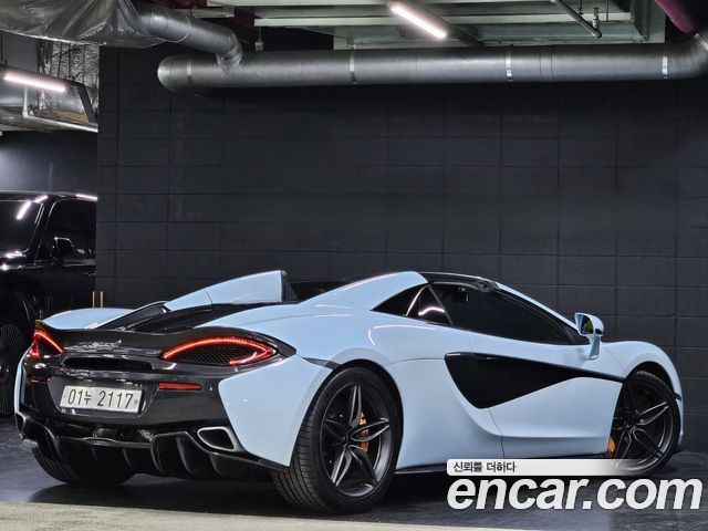 Mclaren 570S 2019 — photo 5