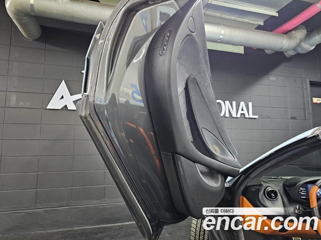 Mclaren 570S 2019 — photo 9