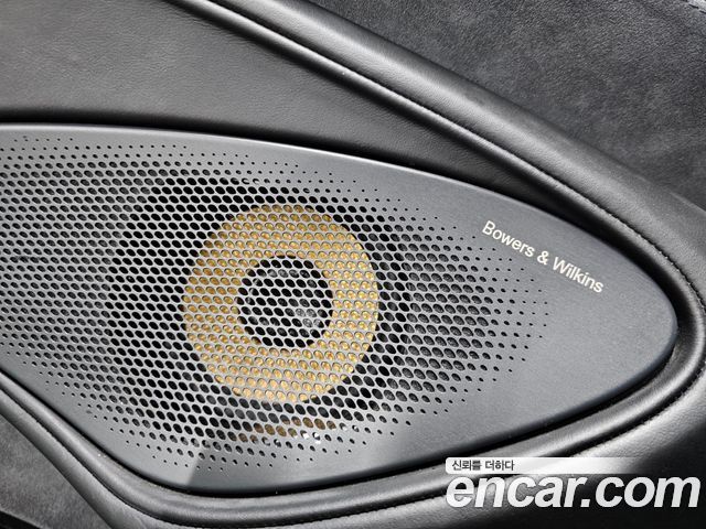 Mclaren 570S 2019 — photo 12