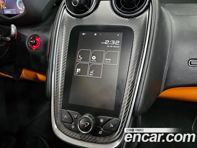 Mclaren 570S 2019 — photo 16