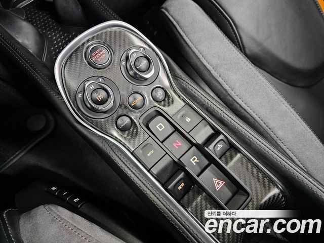 Mclaren 570S 2019 — photo 17