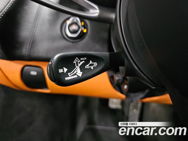 Mclaren 570S 2019 — photo 18