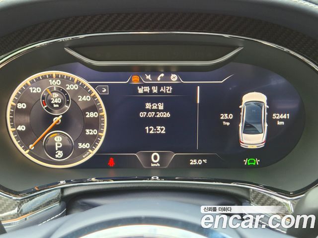 Bentley Flying Spur 2022 — photo 8