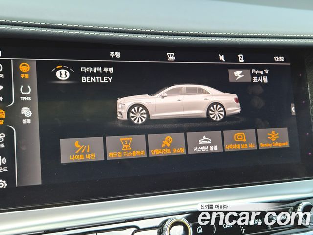 Bentley Flying Spur 2022 — photo 17