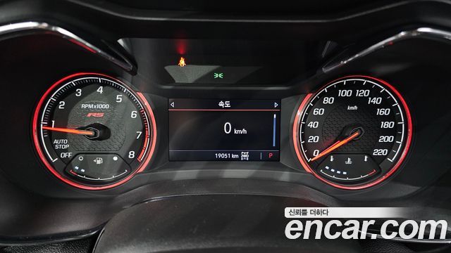 Chevrolet Korea Trailblazer 2023 — photo 11