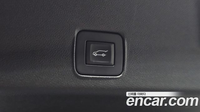 Chevrolet Korea Trailblazer 2023 — photo 25