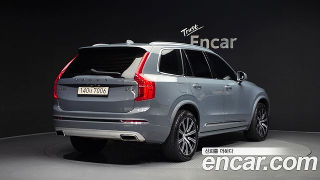 Volvo XC90 2020 — photo 2