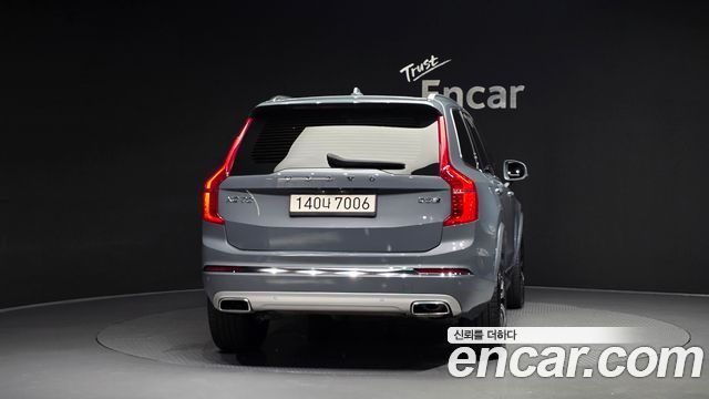 Volvo XC90 2020 — photo 4