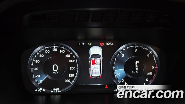 Volvo XC90 2020 — photo 8