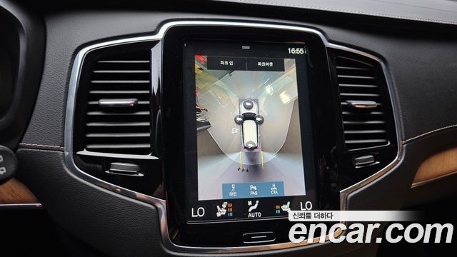 Volvo XC90 2020 — photo 15