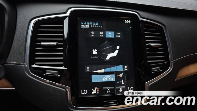 Volvo XC90 2020 — photo 16