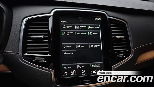 Volvo XC90 2020 — photo 17