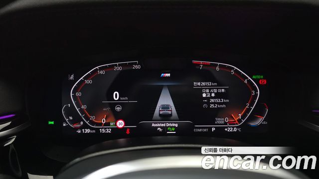 BMW Gran Turismo 2024 — photo 11