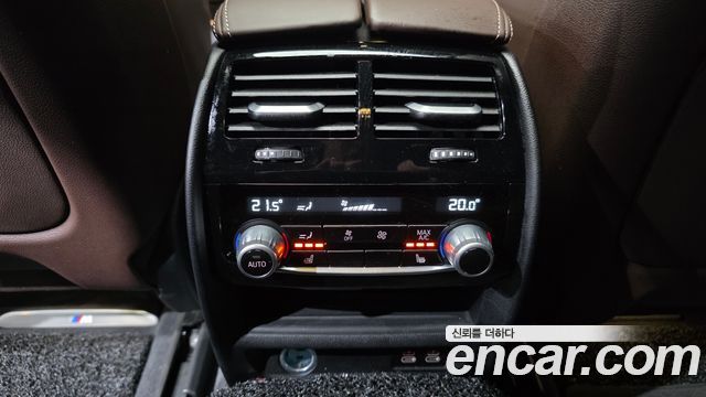 BMW Gran Turismo 2024 — photo 26