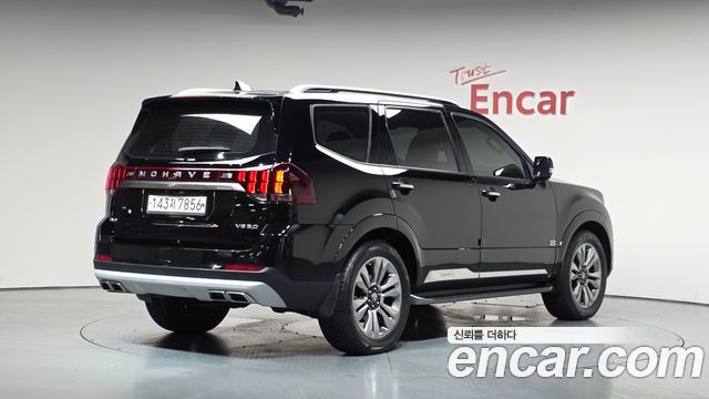 Kia Mohave 2020 — photo 2
