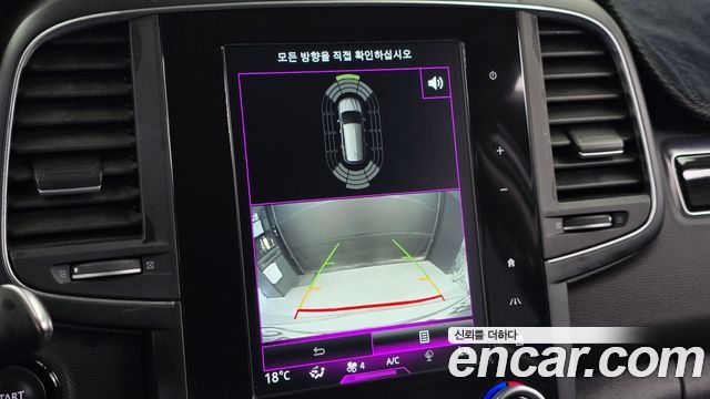 Renault Korea QM6 2018 — photo 20