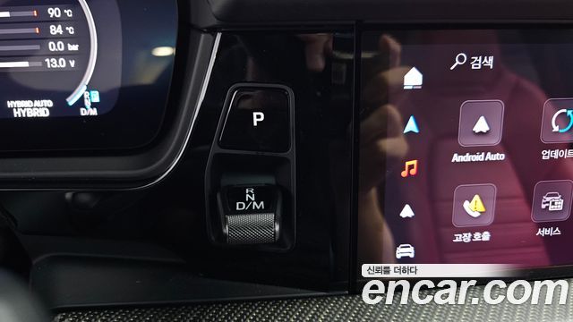 Porsche Cayenne 2025 — photo 12