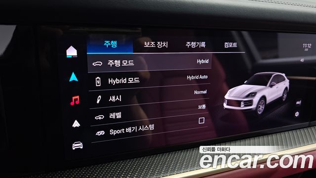 Porsche Cayenne 2025 — photo 27