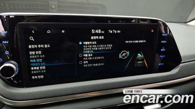 Hyundai Sonata 2021 — photo 22