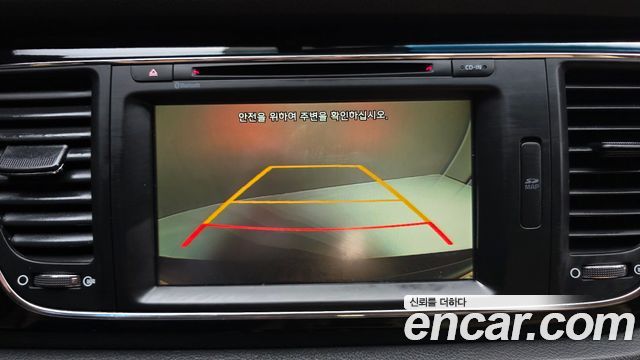 Kia Canival 2016 — photo 21