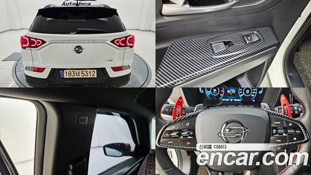 KG Mobility KORANDO 2022 — photo 18