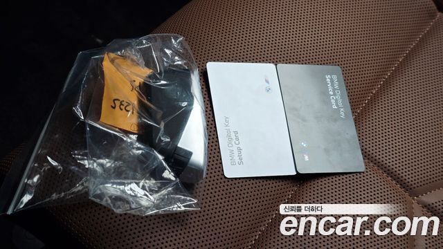 BMW 5-Series 2026 — photo 21