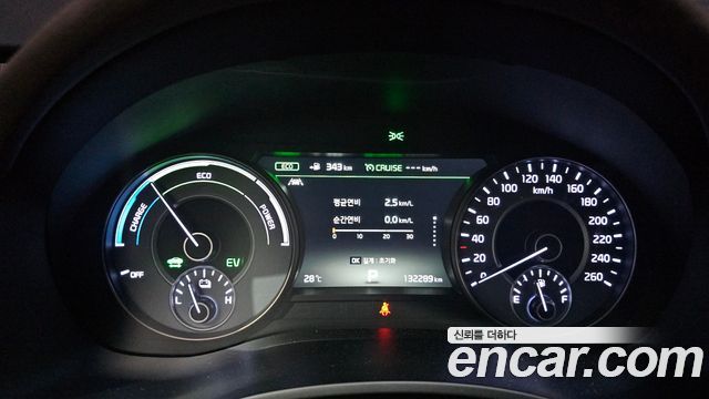Kia K7 2019 — photo 8
