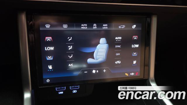 KG_Mobility_Ssangyong Torres 2023 — photo 26