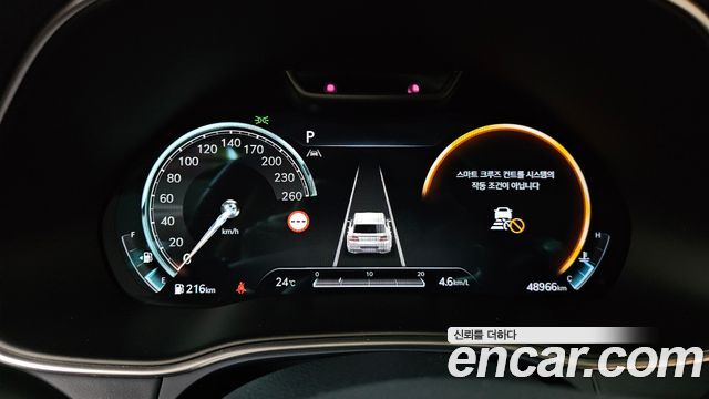 Genesis GV80 2023 — photo 11